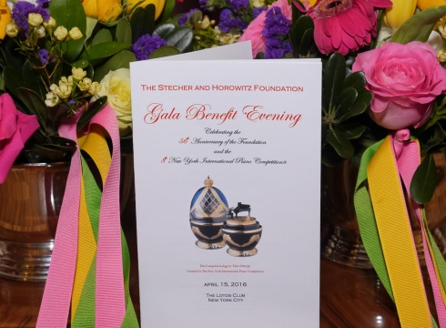 First-Image-2016-Gala-Program-Book